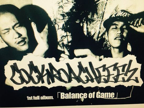 SLOW LIGHTS COCKROACHEEE'z.jpg